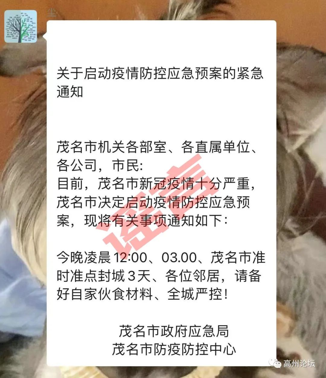 微信图片_20221109180801(1).jpg