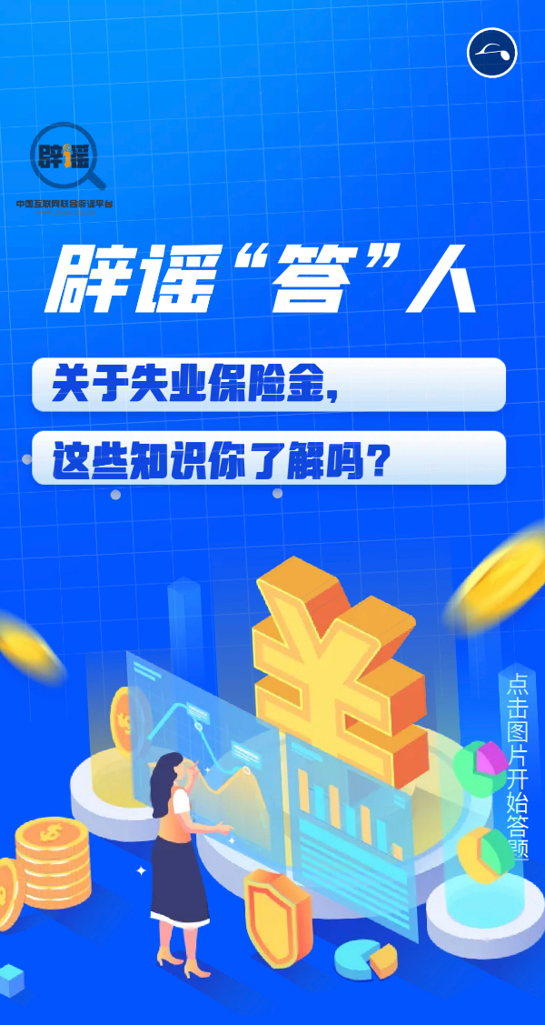 20221206b258613eac744f5f9d40e1656a0bddff_20221206ad57507fc6d34a66900f7603644bceca.png