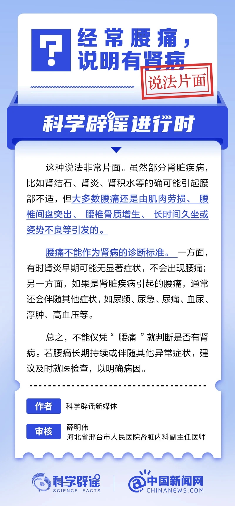 微信图片_2026-03-05_173910_241.png