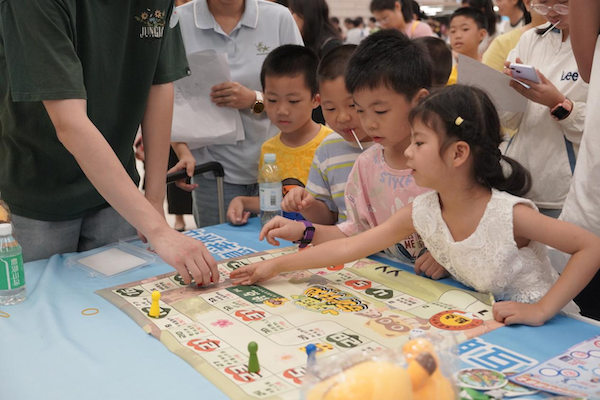 1781081311902099425.png 图片5.png