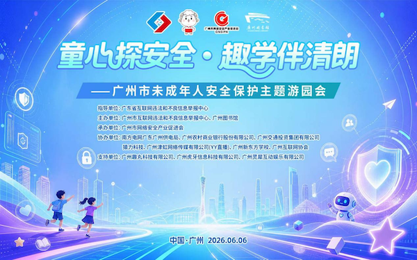 1781081237088024203.png 图片1.png
