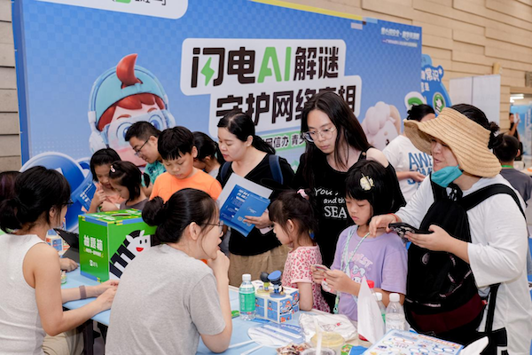 1781081290529028570.png 图片4.png