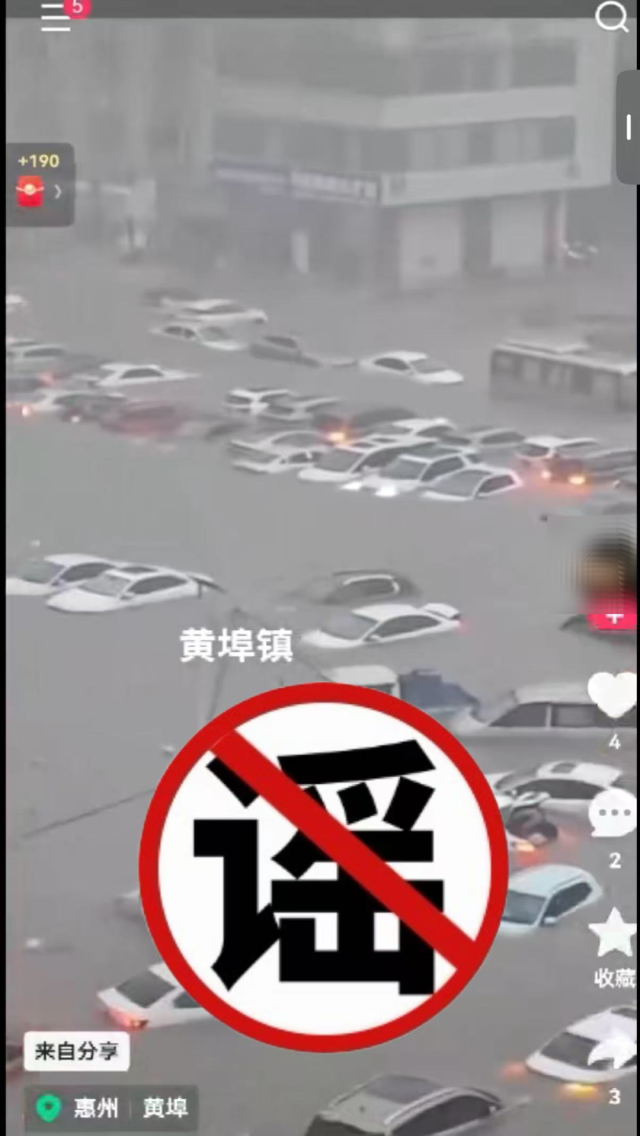 案例1.png