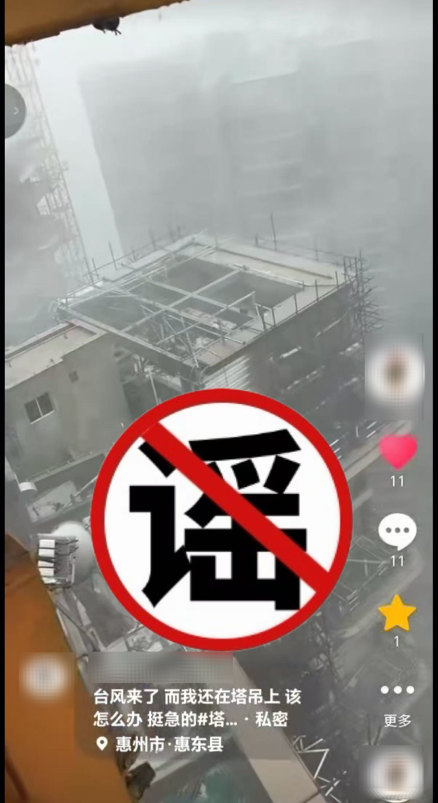 案例2.png