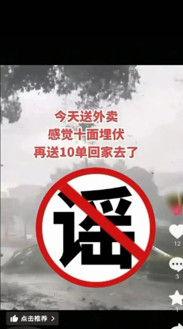 案例3.jpeg