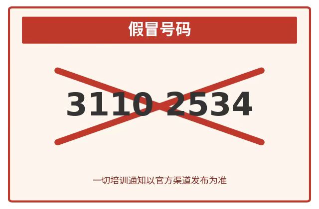 微信图片_20260917162624_327_5.jpg