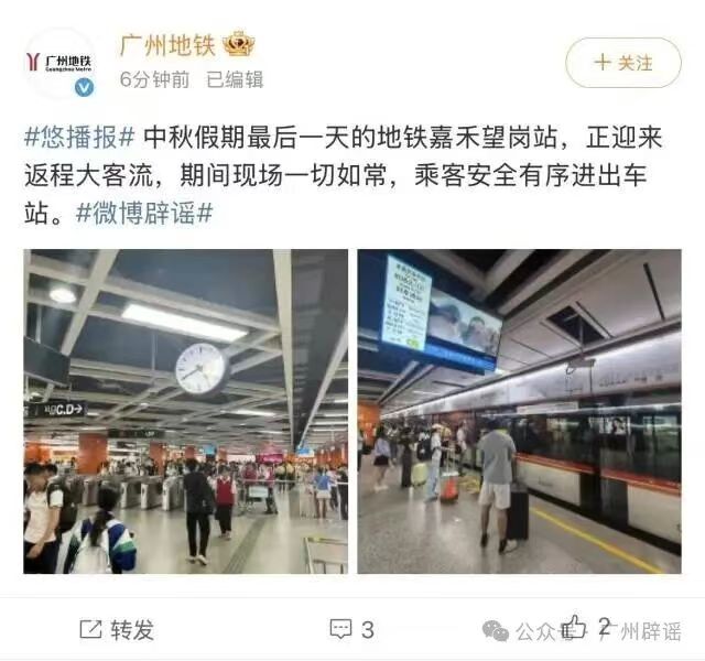 微信图片_20260928172409_439_5.jpg