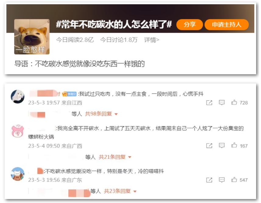 tanshui.png