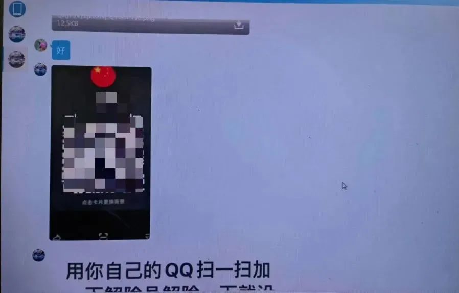自动转存图片