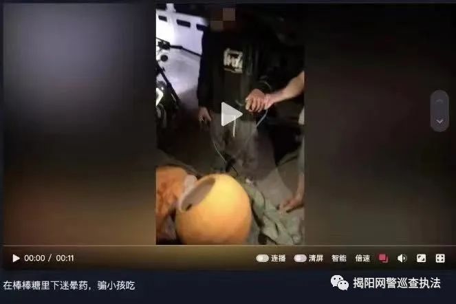 揭阳3.jpg