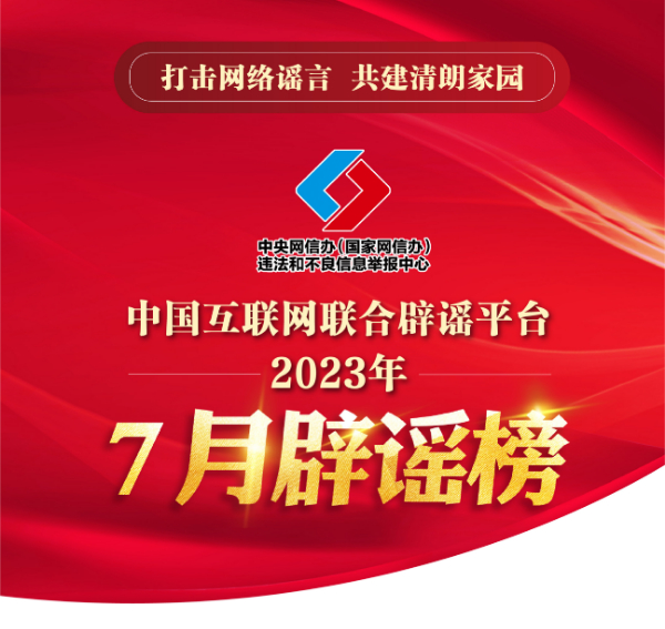 网站封面群.jpg