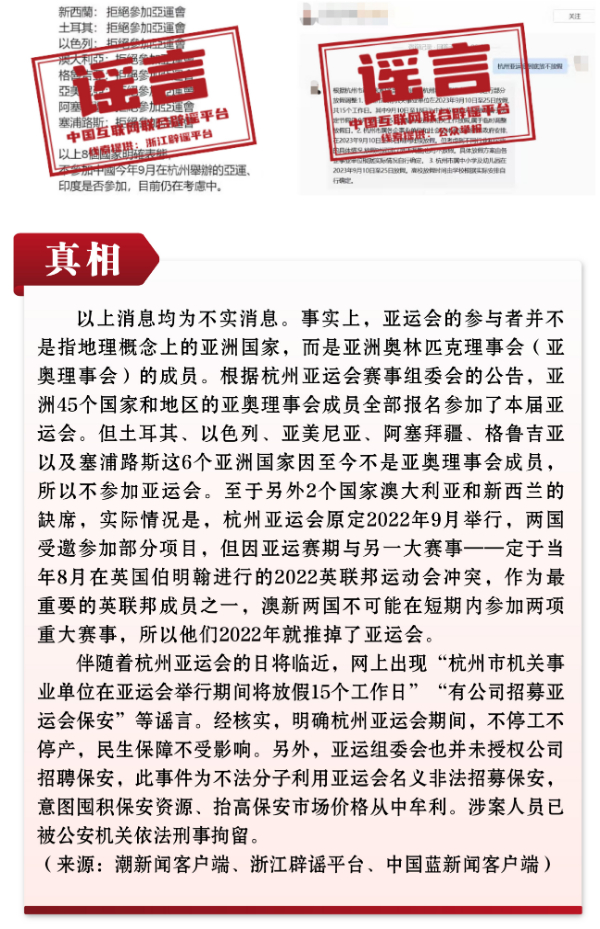 yaoyan6.jpg
