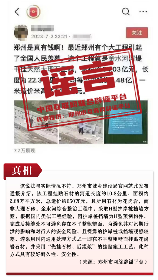 yaoyan7.jpg