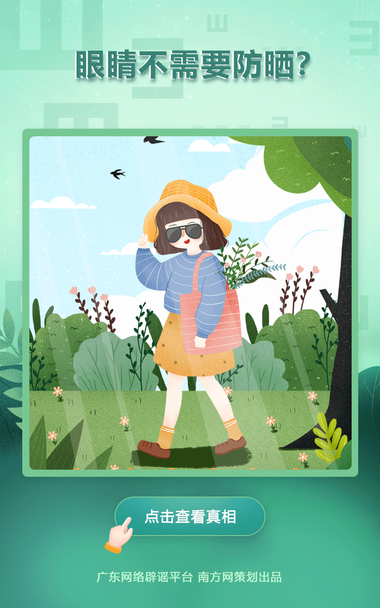 9.gif
