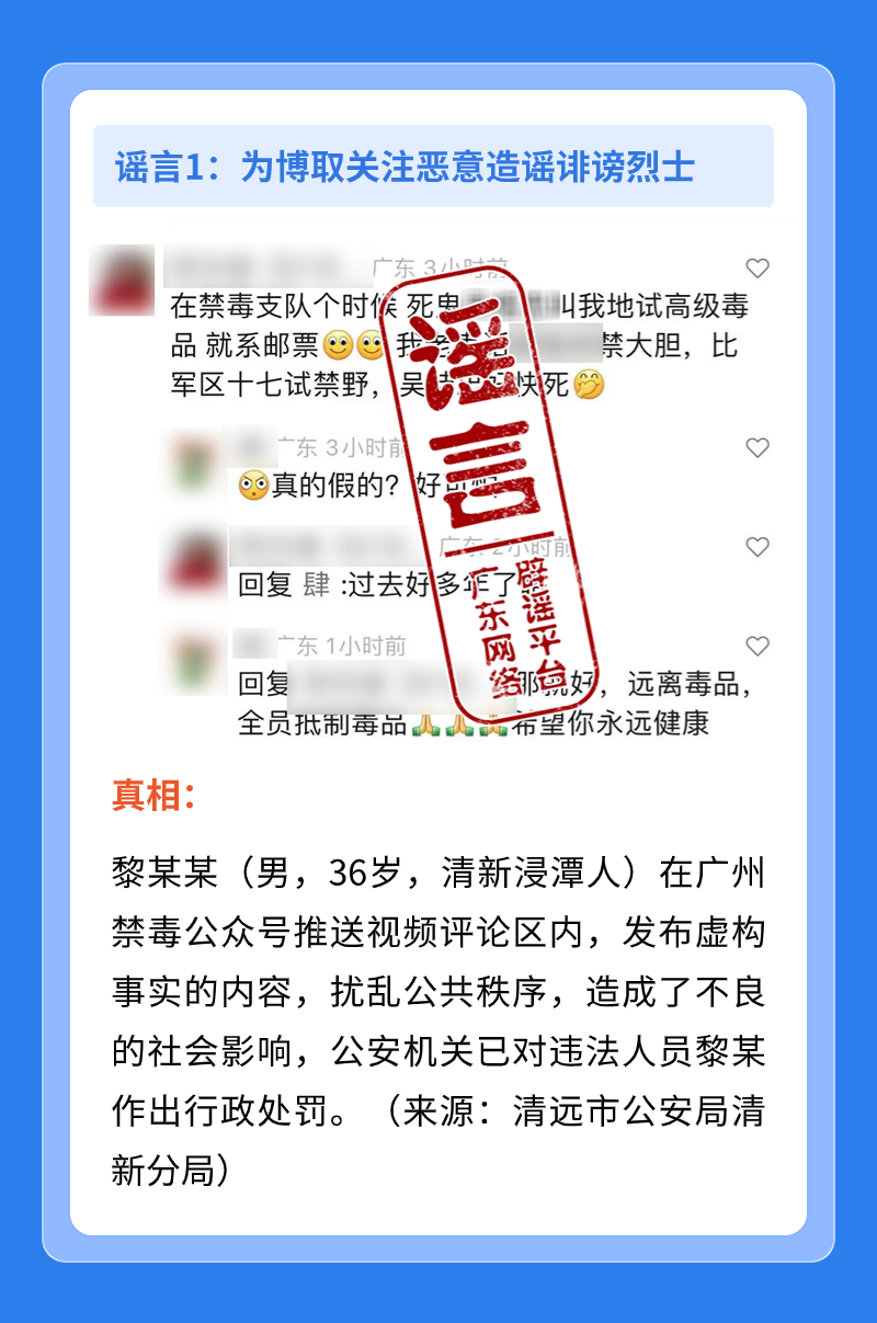 稿定设计-4.jpg