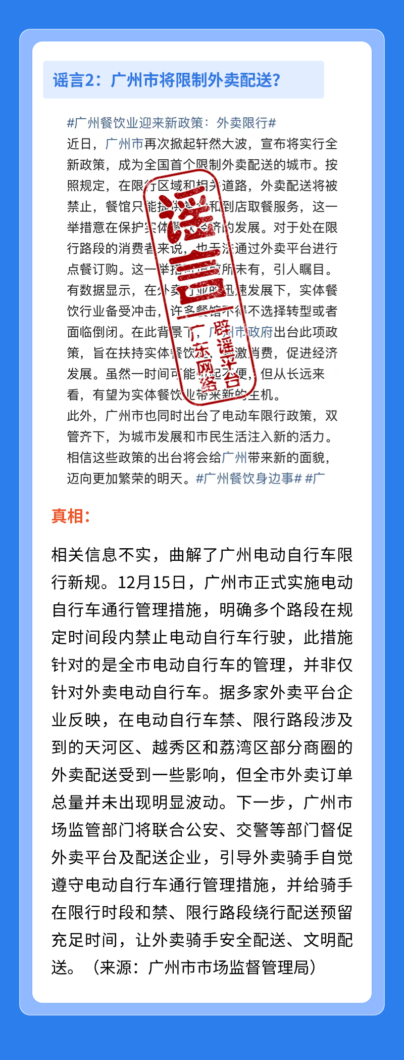 稿定设计-5.jpg