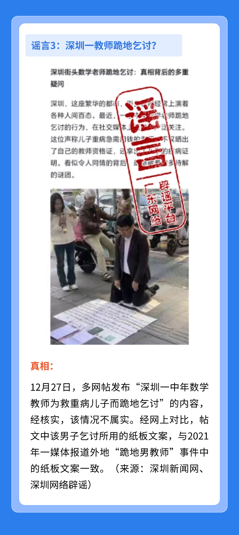 稿定设计-6.jpg