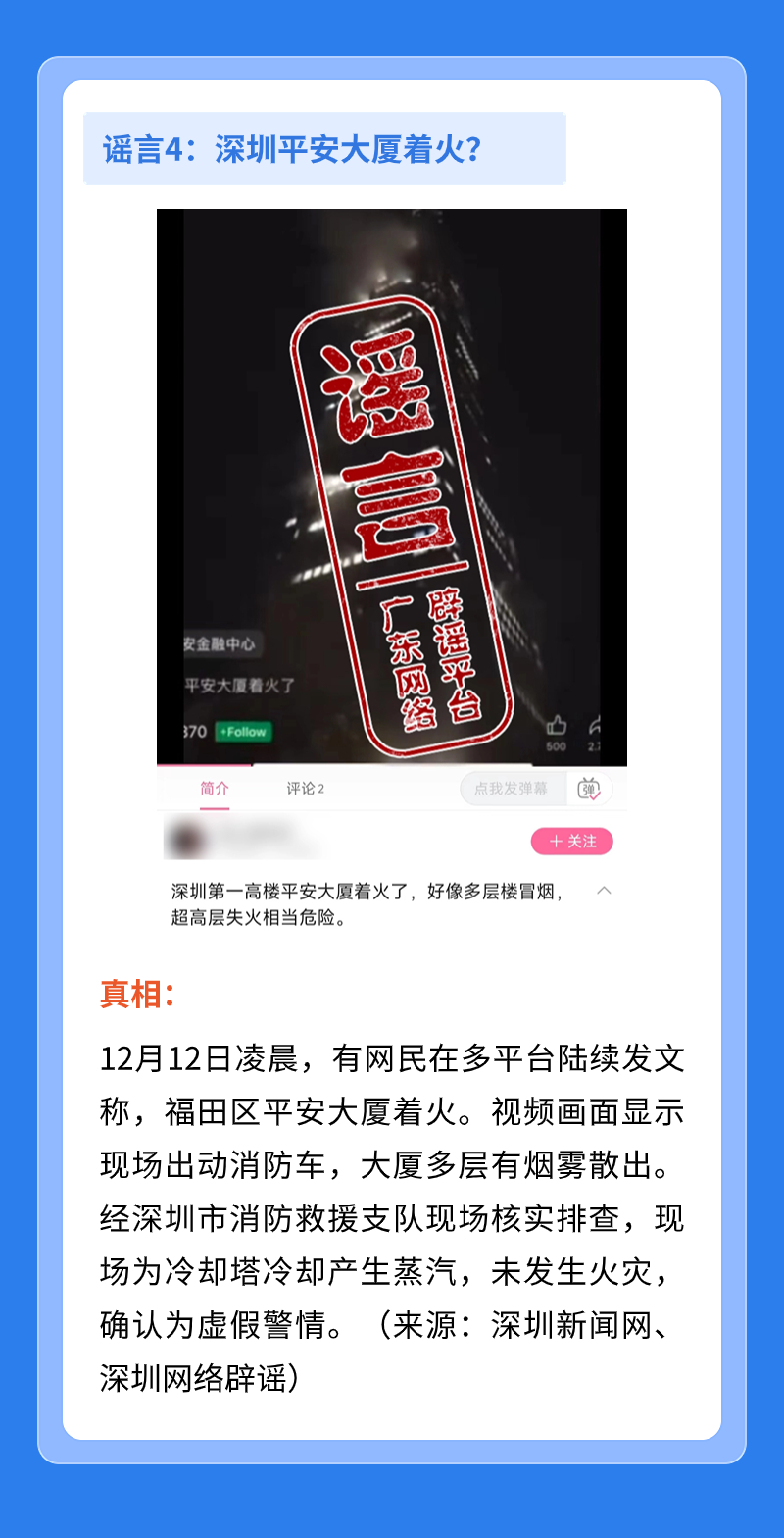 稿定设计-7.jpg