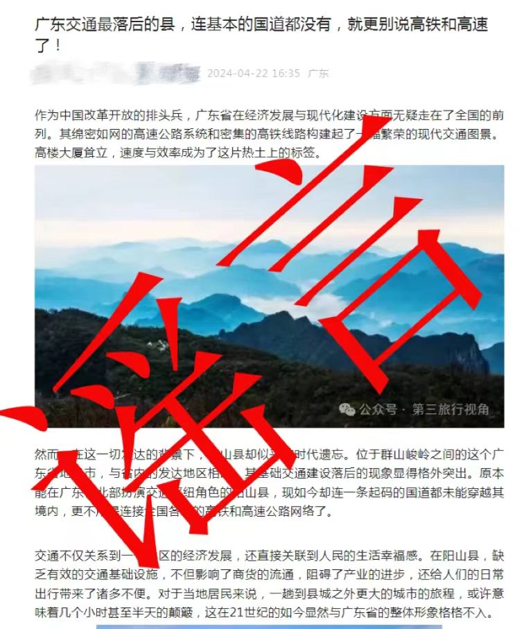 微信图片_20240511161635.jpg