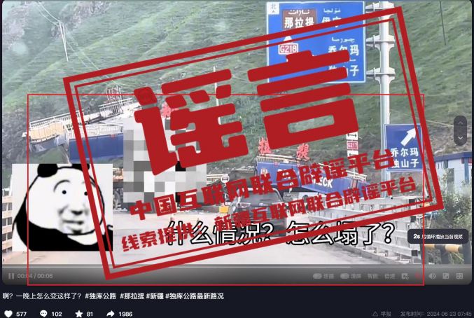 279ac3fec1688b3d1d12.png