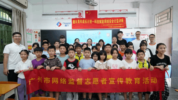 图片2(1).png
