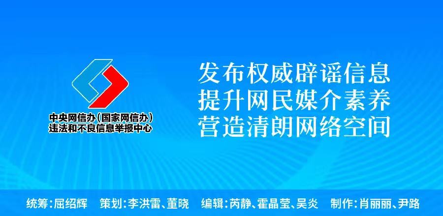 底部图.jpg