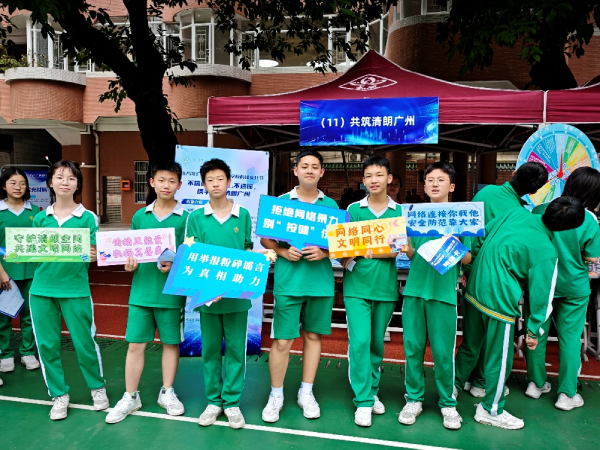 图片3(1).png