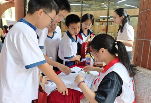 2025年广州市中小学国家网络安全宣传周校园873.png