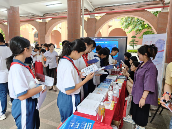 2025年广州市中小学国家网络安全宣传周校园877.png