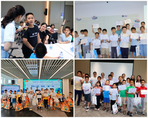 1758621800961010462.png 广州市以多元实践织密安全网,筑牢青春上网2111.png